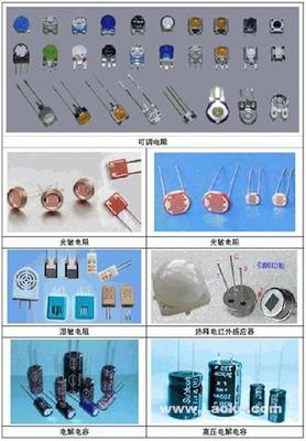 南山退港電子料收購 電子元器件回收與環(huán)保并重
